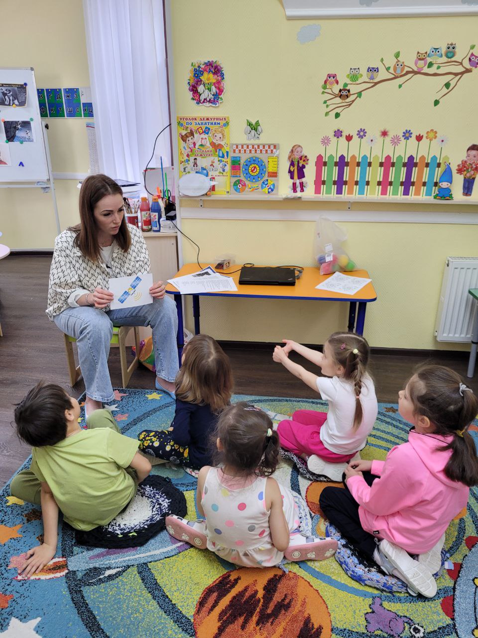 Логопед в детском саду
